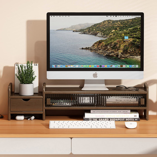 台式电脑增高架置物架显示器屏幕底座支架护颈办公工位桌面收纳盒