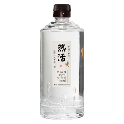 热活酱香型白酒53度贵州