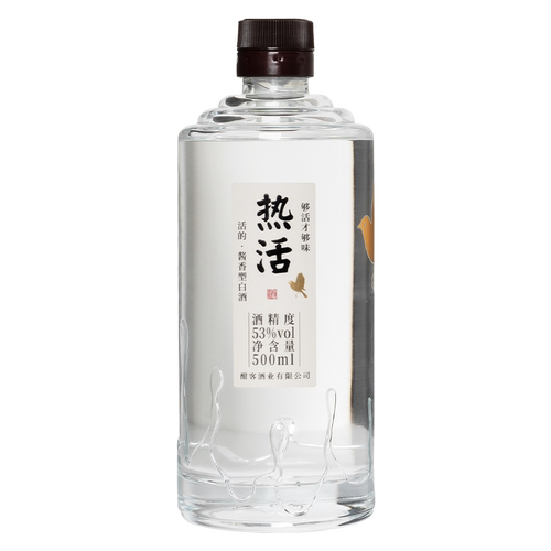 热活 酱香型白酒53度 贵州大曲高度白酒纯粮食酒礼盒装