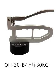 强磁吸铁激光切割取料器手提式起重器CNC磁铁取料器钢材搬运神器