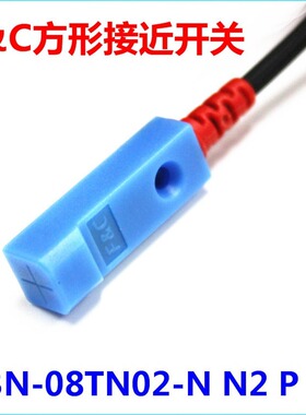 F3N-08TN02-N R2M 前方感应FSN02-N接近开关嘉准小接近开
