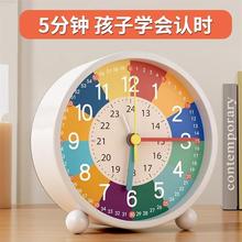 闹钟简单实用静音走针充电定时提醒高颜值学生专用起床神器小夜