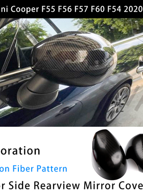 适用于宝马Mini新款F55F56F57 F60CountrymanF54后视镜壳装饰改装