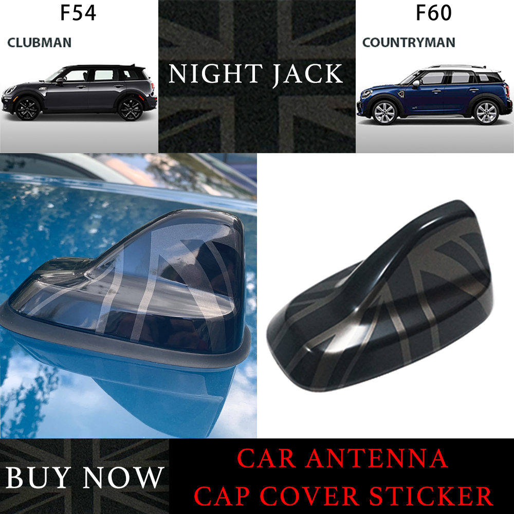 适用宝马迷你mini  clubman  countryman F54F60天线座装饰壳改装