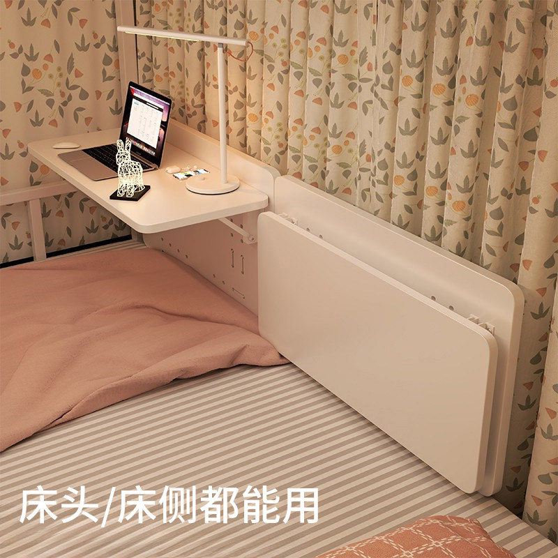 床上桌宿舍悬空桌床悬挂式侧边大学寝室书桌大学生上下铺小桌子