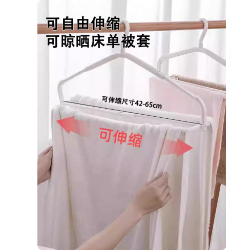 折叠伸缩衣架家用阳台防风防滑毛巾架浴巾晒衣架床单被罩晾晒衣架
