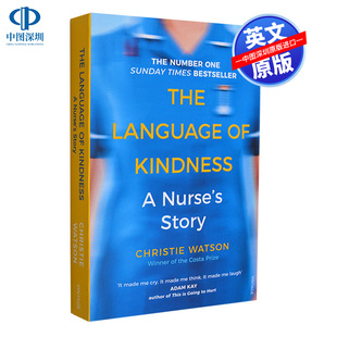 护士 Language 英文原版 语言 分享医院故事读物 中图跨境 Nurse 故事 善良 Kindness The Story
