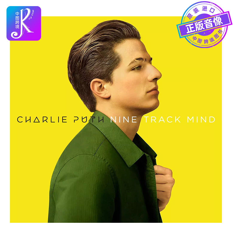 ����ͼ���񡿲�������˹Nine Track Mind ��üLP�ڽ���Ƭ LP86660 147Ԫ