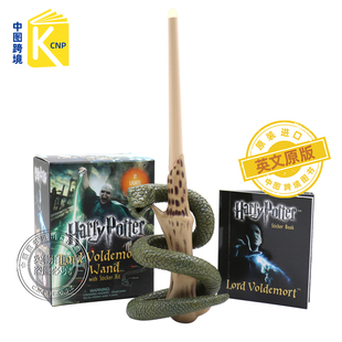 英文原版 哈利·波特伏地魔的魔杖连贴纸套装 Harry Potter Voldemort's Wand with Sticker Kit 哈利波特周边 进口正版