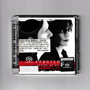 【中图音像】Inside Of Me 牵动我心 SACD EDSA46460042