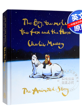 英文原版 男孩鼹鼠狐狸和马 动画故事短片电影幕后艺术设定书 插画漫画自我激励The Boy the Mole the Fox and the Horse
