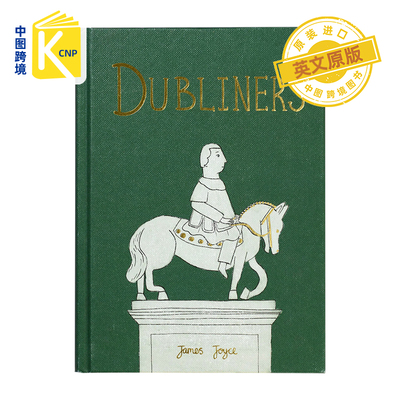 英文原版 都柏林人 经典文学小说 课外阅读书籍 詹姆斯·乔伊斯 Dubliners wordsworth精装正版书籍