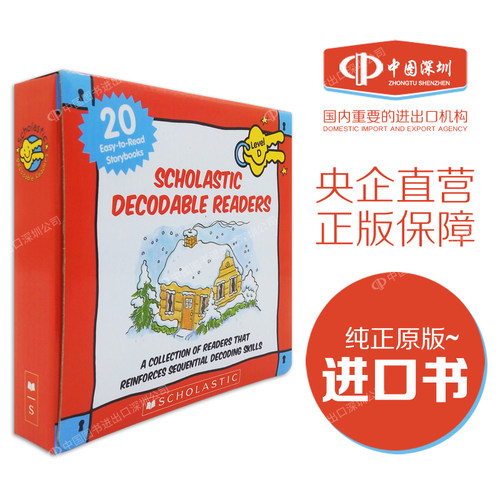 英文原版 DECODABLE  READERS BOX SET LEVEL D 自然拼读读物套装：D级 儿童英文读物 进口正版