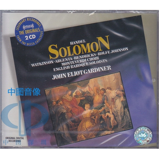 【中图音像】亨德尔所罗门 CD 蒙特维尔第合唱团演绎 4757561