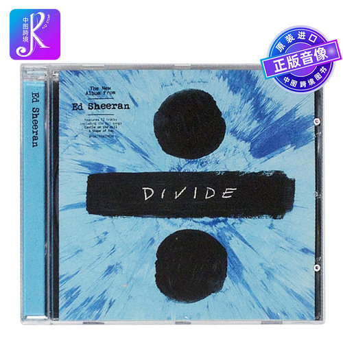 【中图音像】黄老板 艾德希兰专辑CD Ed Sheeran Divide