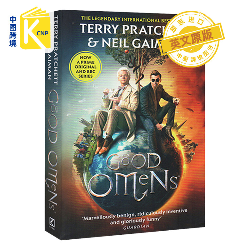 英文原版 好兆头 同名美剧小说版 Good Omens: Nice and Accurate Prophecies 尼尔盖曼 Neil Gaiman 善与恶的预言 周边书