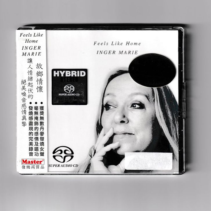 【中图音像】故乡情怀 英格·马里·冈德森 SACD MKSA690182