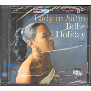 LADY 缎衣淑女CD SATIN 88985346672 比莉哈乐黛 中图音像