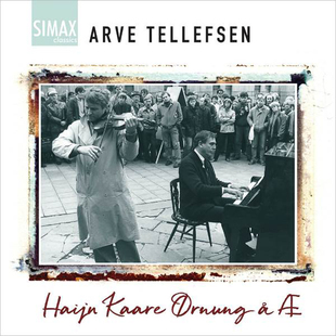 中图音像 亚弗泰勒弗森 珠玉 GR0003 尘封