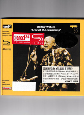 【中图音像】当铺演唱会 Benny Waters XRCD24 MSXCD99308