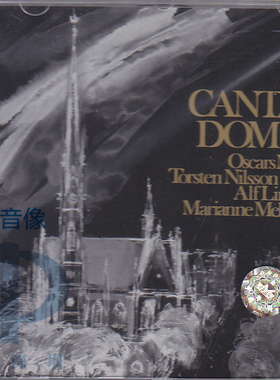 【中图音像】Cantate Domino 圣诞音乐CD PRCD7762 宝碟