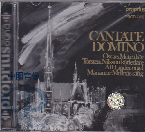 【中图音像】Cantate Domino CD PRCD7762 宝碟