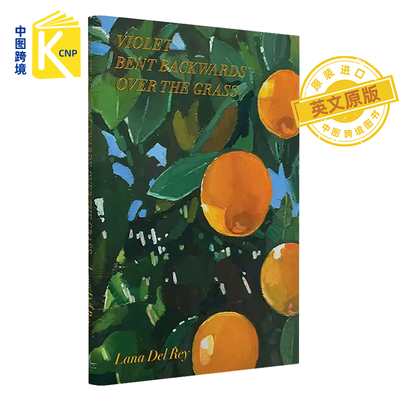 英文原版拉娜·德雷诗歌集