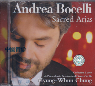 千禧礼赞 安德烈·波伽利 咏叹调 环球 4626002 中图音像