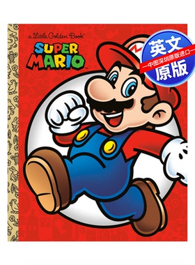 英文原版 《超级马里奥小金书》 Super Mario Little Golden Book 任天堂 精装 Steve Foxe 史蒂夫·福克斯