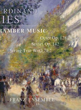 【中图音像】里斯:室乐集 (SACD)   90321366