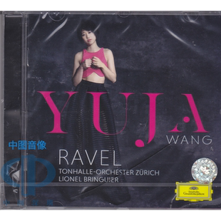 中图音像 拉威尔钢琴协奏曲 Ravel新专辑 4794954 王羽佳