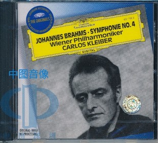 【中图音像】勃拉姆斯:第4交响曲(CD) 环球 4577062-现货
