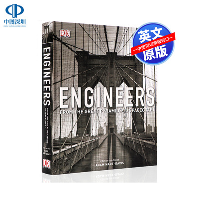英文原版 从金字塔到宇宙飞船 DK工程师图解百科 Engineers : From the Great Pyramids to Spacecraft 人类文明发展史