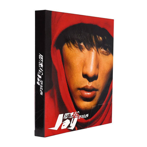 【正版音像】 JAY周杰伦第二张专辑 范特西 新版CD唱片