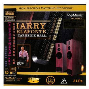 2LP黑胶 贝拉方提在卡耐基大厅 Belafonte TMLP90183 中图音像