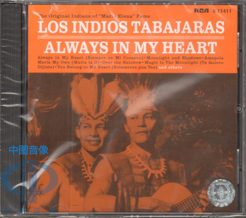 【中图音像】红番吉他:常驻我心CD Always in My Heart 811411