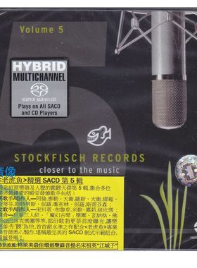 【中图音像】老虎鱼精选5 第五辑 SACD SFR35740152 测试天碟
