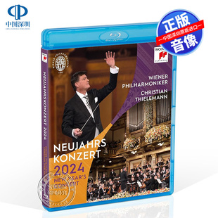 中图音像 Years 2024年维也纳新年音乐会 New Concert BD蓝光