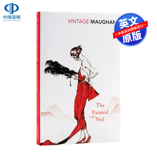 英文原版 The Painted Veil 面纱 经典文学著作 毛姆作品  进口英语小说书 可搭月亮与六便士 进口正版书籍