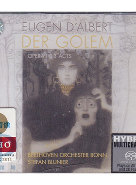 【中图音像】达尔伯特 魔像 Albert:Der Golem(2SACD) 93716376