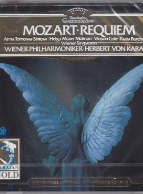 【中图音像】莫扎特:安魂曲 REQUIEM 卡拉扬金装 CD 4390232