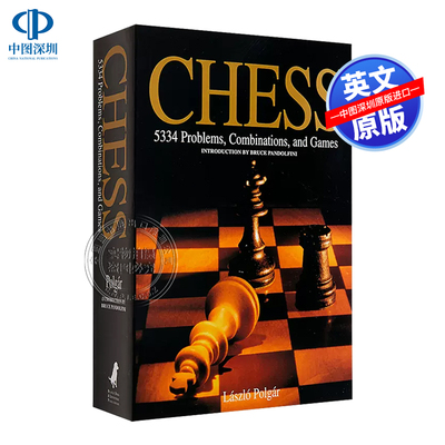 现货 英文原版 波尔加5334习题集 国际象棋入门教程 Chess : 5334 Problems  Combinations and Games 进口英文正版书籍