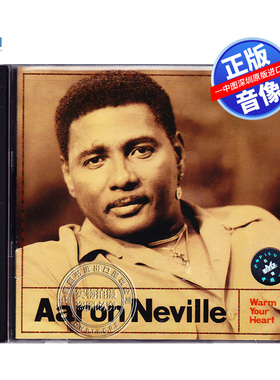 【中图音像】阿隆 - 温暖你的心Aaron Neville 进口CD 7502153542