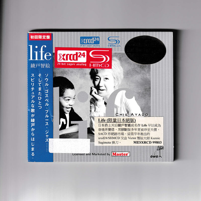 【中图音像】LIFE 崇真情怀 绫户智惠 XRCD24 MESXRCD99803