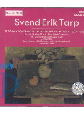 【中图音像】塔普：赞美颂/7号交响曲/钢琴协奏曲 DCCD 9005 现货