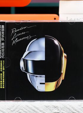 【正版音像】蠢朋克乐队 超时空记忆Daft Punk摇滚音乐CD