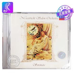 【中图音像】曼妙沙龙音乐/夜莺小夜曲集 CD 4123222 DECCA