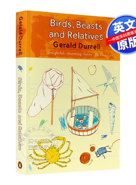 中图跨境 英文原版 希腊三部曲Ⅱ：桃金娘森林宝藏 卷二 Birds, Beasts and Relatives(The Corfu Trilogy) 传记文学