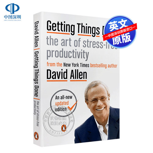 英文原版 搞定1：无压工作的艺术  Getting Things Done: The Art of Stress-Free Productivity 国外进口书籍 正版