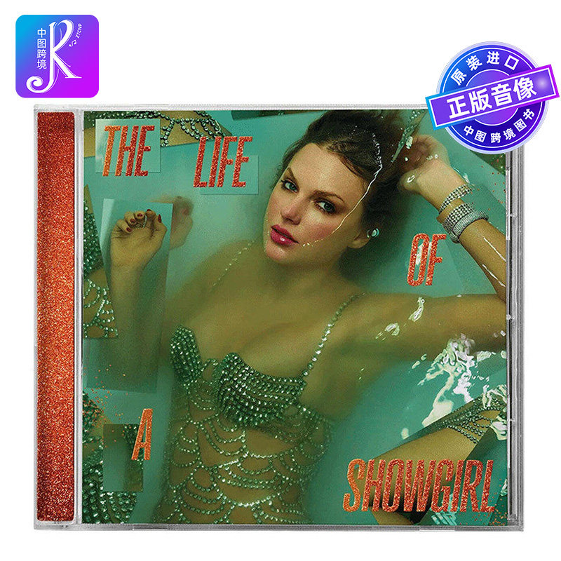 【中图音像】霉霉 斯威夫特 The Life of a Showgirl CD 7837204